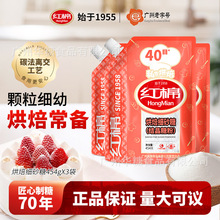 �t���Ƿ�454gx3���b �����Ƿۺ決�������ü�ɰ�Ƿ� ��ɰ�Ƿ�