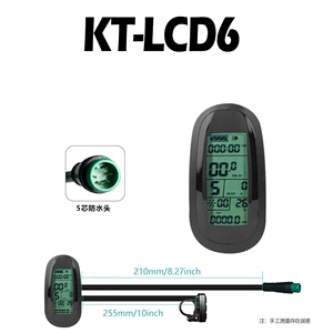 Sərhəddən kənar velosiped modifikasiyalı elektrik Quantum KT-LCD6 LCD sayğac/tam suya davamlı birləşdirici
