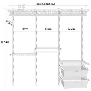 Open Metal Wardrobe Walk-In Closet Wholesale Combination Bedroom Wardrobe Wall Grid Assembly Walk-In Closet