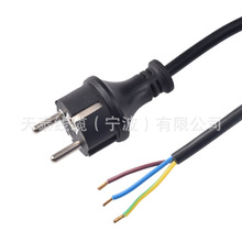 ���Դ�������^�W��Ʒ��βͶӰ�x��偱�Ʒ��β����β�B�Ӿ�