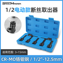 7pc��zȡ�������b 늄Ӱ��֌��Ô��^�ݽzȡ����������܇�S�޹���