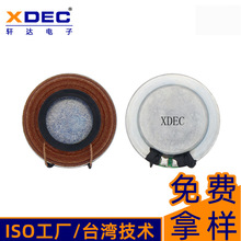 ܎�_33mm������ȓP��4�W8W�������ԡ�׹�����������ֱ�N