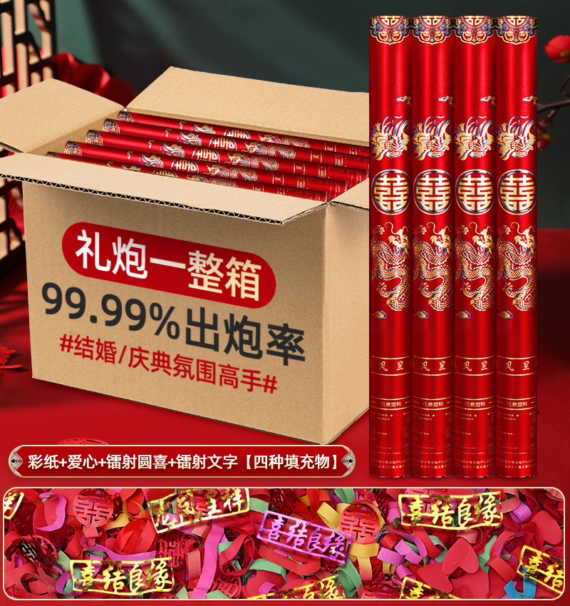 드래곤과 피닉스 [글리터 스타일] 인기 모델이 기간 한정 세일 중이며 분위기가 가득합니다 - 60개 모델 4개 [박스 전체 구매가 더 저렴합니다]