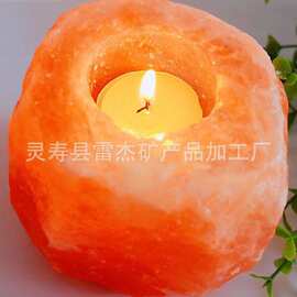 喜马拉雅盐岩自然形香薰烛台 创意礼品工艺品摆件小夜灯批发供应