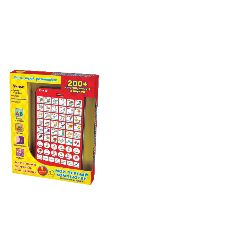 Learning machine, smart toy, reading machine, training, early education, Russia, with sound 5
