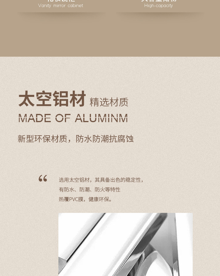 奶咖-详情_04