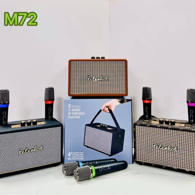 外贸M72复古蓝牙音箱木质家户外手提麦克风一体K歌音响20W大功率|undefined
