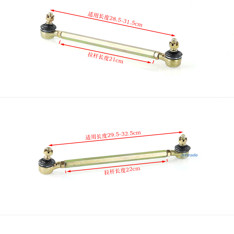 Atv Four-Wheeler Parts, Atv Steering Rod Ball Joint, Little Dinosaur Big Bull M10 Steering Ball Joint