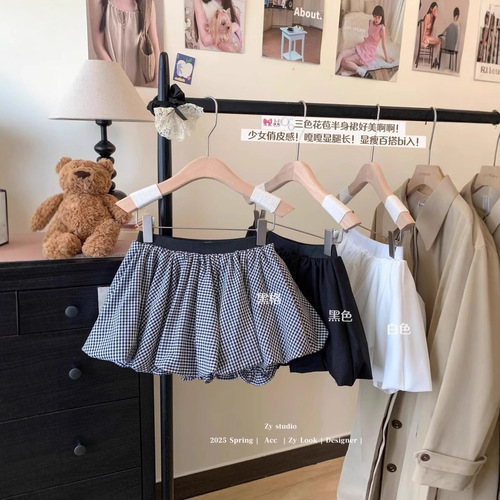 Summer 2025 A-line Puff Skirt Short Dress Elegant High-waisted Loose Bouquet Skirt Women's Versatile Semi-skirt