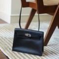 Black - Swift Dance Bag (with box)