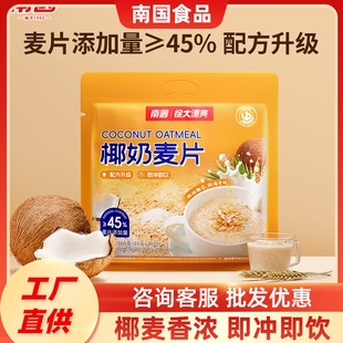 �����خa/�χ�ʳƷ/Ҭ����Ƭ560g �������Ƭ��ʳ����ˮ��ζ