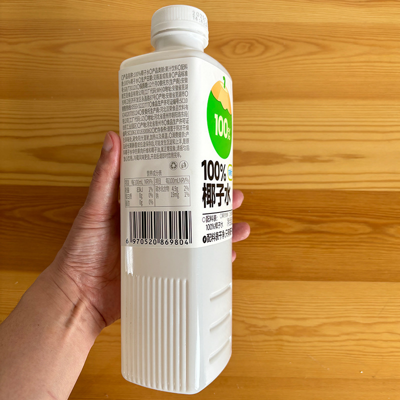 味の力の1Lは大きい瓶の家庭の飲食の100% のココナッツの水の1000mlを詰めます。|undefined