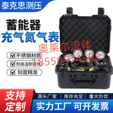 �S����������⵪���Һ���͉������߉���y���z�y�x��D���