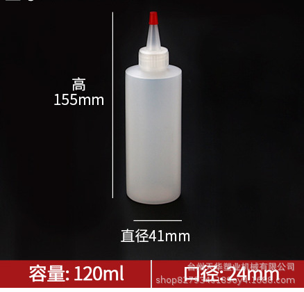 24-410 botella de plástico HDPE hombro plano botella de tapa boca puntiaguda botella cilíndrica tapa de cabeza roja transparente squeeze botella recta botella de plástico