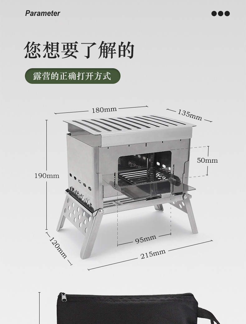 详情页_02.jpg