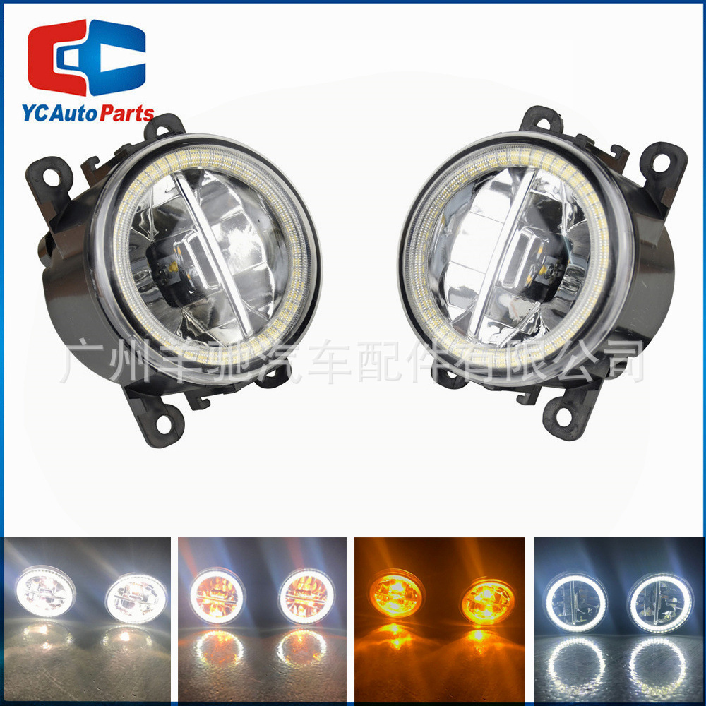 35500-63J02 lámpara de automóvil conducida lámpara de niebla delantera ángel ojo doble luz para Ford Focus MK2