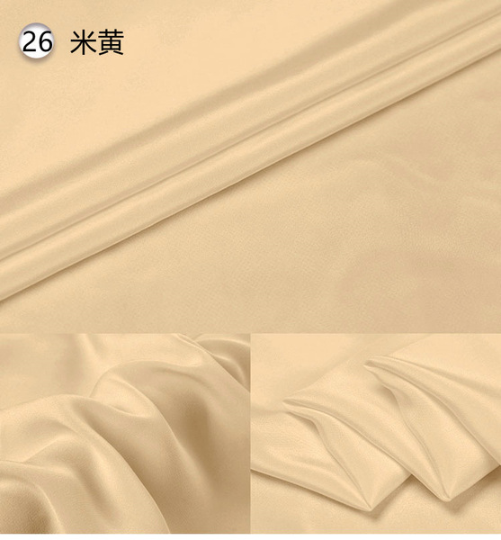 Solid color silk cloth