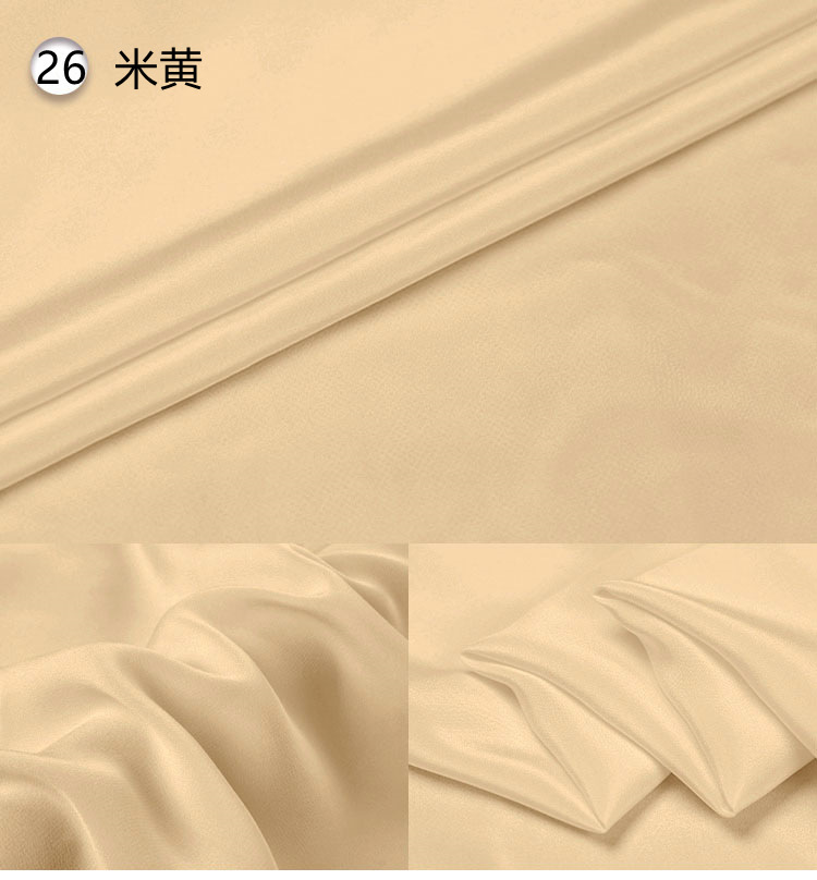 26.Beige