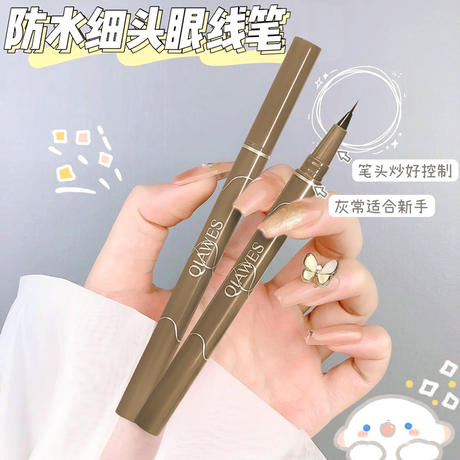Qiawse Liquid Eyeliner Pen for Women, Non-Smudged, Long-Lasting, Waterproof, Ultra-Fine, Carved Silkworm Pen, Glue Pen, Genuine Eyebrow Pencil, Brown