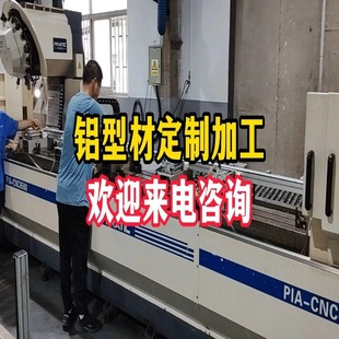 �Ͳ���܇̤��D���_ģ���� ��Ҏ�񹤘I�X�Ͳ��_ģ �X�Ͻ�ӹ�����