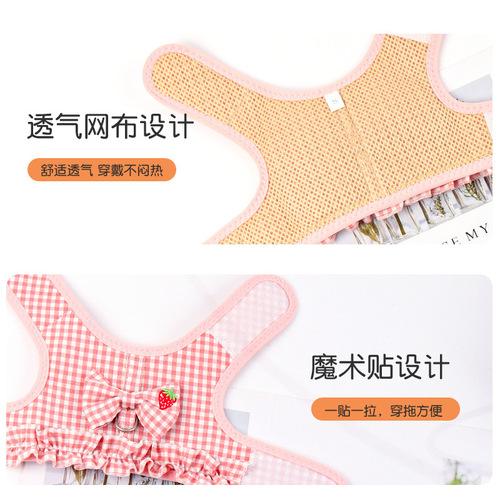 Dog leash dog rope pet medium and large small dog Teddy vest collar harness puppy dog ​​walking chain