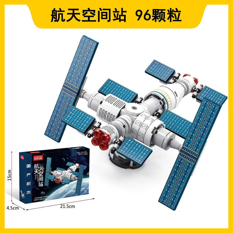 Lego compatible con camiones Lego automóviles robot deformación de partículas pequeñas niños puzzle ensamblaje al por mayor