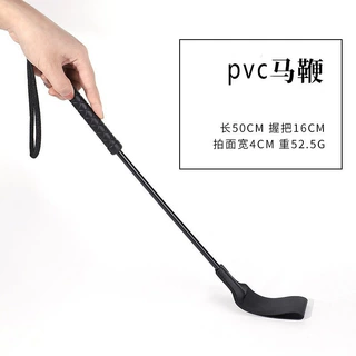 皮鞭双层爱心鞭子道具成人调教工具拍子刑具sm夫妻情侣成人用品