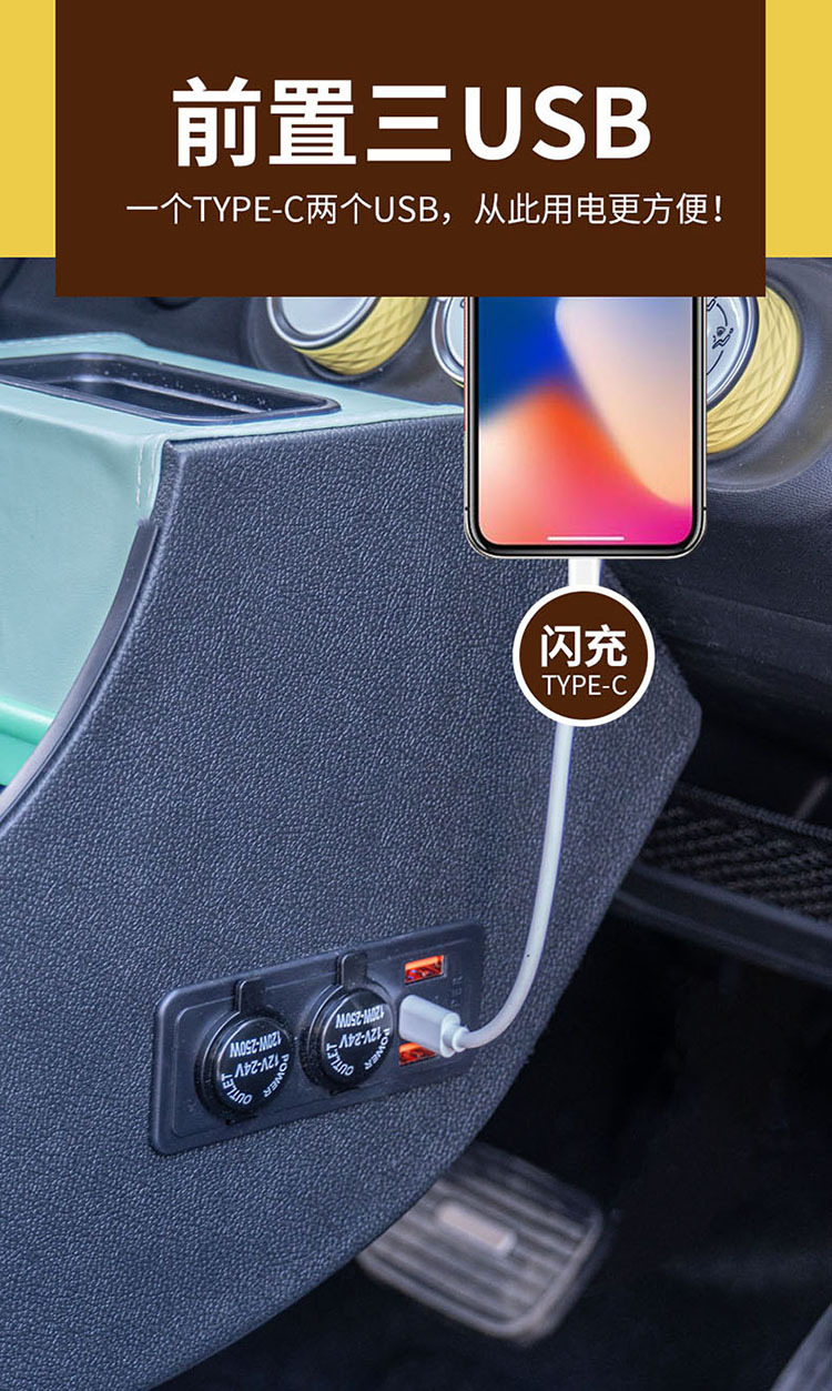 Suitable for 24 Wuling Hongguang mini macaron third generation armrest box decoration central armrest box