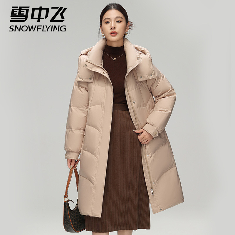 Snow Flying genuine goods Down Jacket Women's Long Hooded Cold-proof Clothing Winter New Thickened Warm High-grade Women's Jacket Snow Flying genuine goods Down Jacket Women's Long Hooded Cold-proof Clothing Winter New Thickened Warm High-grade Women's Jacket