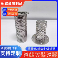 �S�Ҷ��Ʋ��P䓛_�׹�304���P��^�V�WͲ���I�^�V�WͰ�Vо�Ǽ�