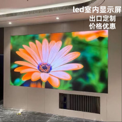 屋内壁 LED ビデオ ウォール 640*480 小さな間隔 P2P1.86P1.25 ホーム シアター LED ディスプレイ