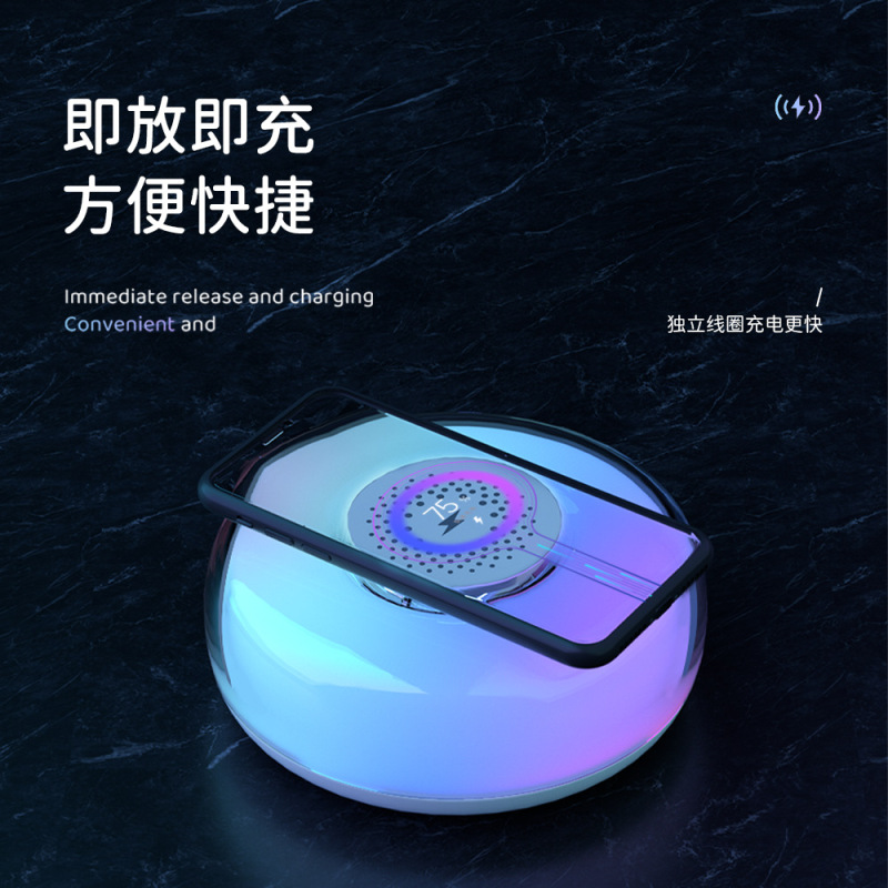 スマートフォンの無線充電器はアップルの華為粟快充小夜灯寝室のベッドのデスクトップを適用する|undefined