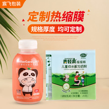 �S�Ҷ��� pet�u�u�����̟�sĤ ���N���ƿ������ͨ��s�տsĤ