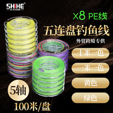 �B�P8��pe���~������100����ʺ�ើ�1��1ɫ�hͶ��·���������O��