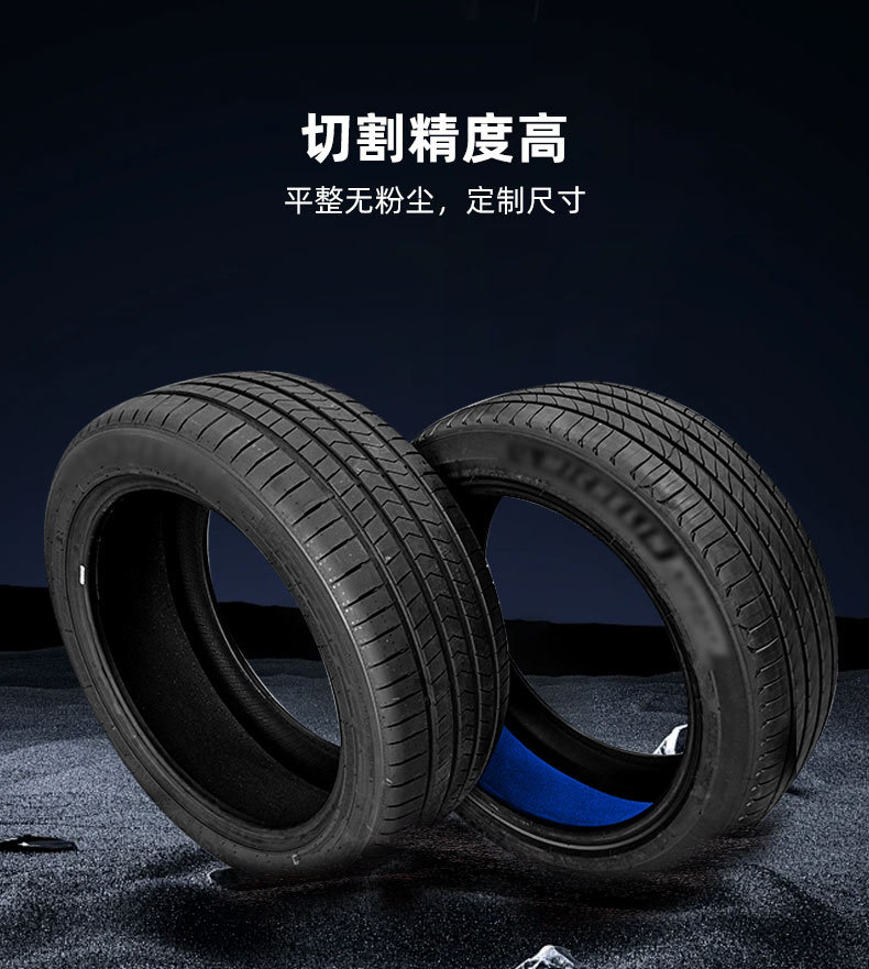 Car and Motorcycle Tire Soundproofing and Noise-Reducing Cotton, Wheel Hub Sound-Absorbing Cotton with Adhesive Backing, Self-Adhesive Type with Strong Adhesive