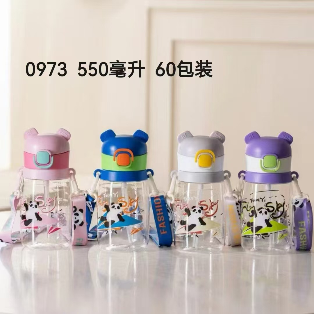 Taza de agua para niños de tiandio, taza de paja para bebés, taza de bebida directa para jardín de infantes, 550ml de agua potable al aire libre, hervidor de agua portátil