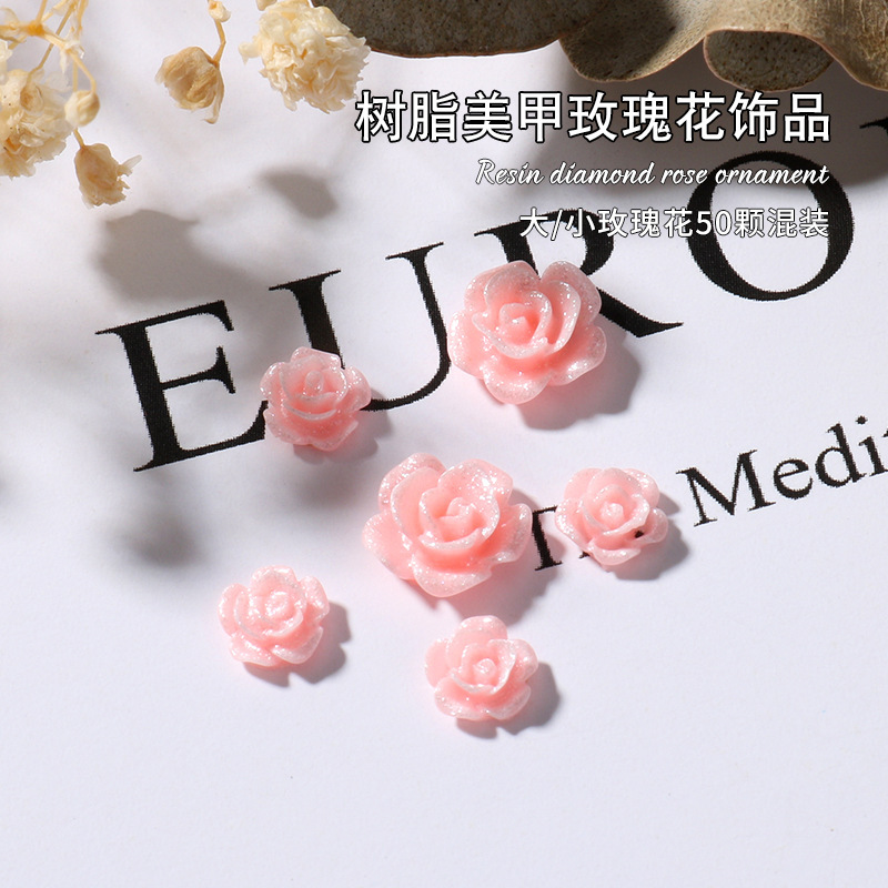 핑크 펄 파우더