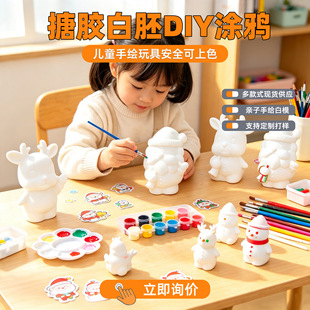 DIY���L���z�������l�}�Q����܇���z����ģ�̓�ͯ�L�����X�ޔ[��