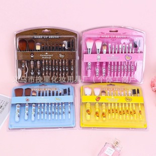 ȫ�׻��yˢ12֧���b���t��Ĥˢ�۾�ƽ����Ӱˢüˢv�����tˢˢ��