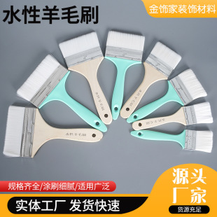 ľ���ܱ�ˮ����ëˢˮ�zˢܛë �������z��T��ˢ���L���決ˢ��