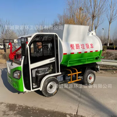 Truck Wuzheng Diesel Three-Wheeled Kitchen – Elektrik zibil maşınları