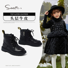 Snoffy斯納菲女童靴子冬季新款兒童童靴寶寶短靴防滑炸街皮靴