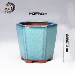 Zisha flower pot ceramic succulent Asparagus setaceus green plants gardening office personalized creative pot bonsai shopping floor-standing