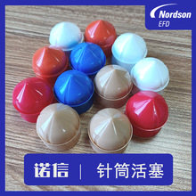 �����Z��EFD���� ���Sɫ��tɫ��ɫ��ɫ�m���30CC 55CC�Ͳ