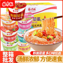 ���ƙ���·�ۺ���������˵�������𜫷�ţ�ؑc��偷۽z��������