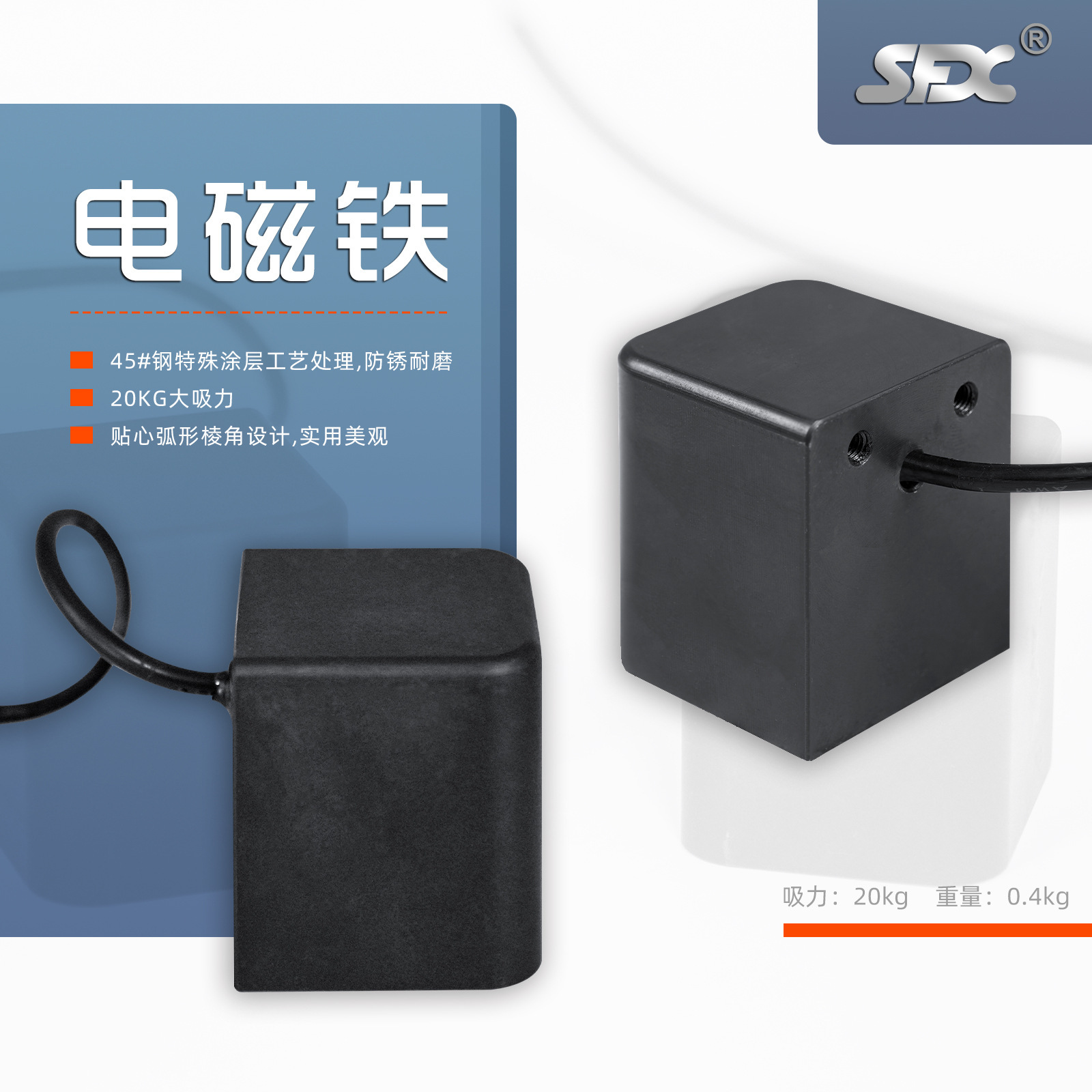 Electromagnet síncrono cinturón rueda SFX neumático marcado máquina accesorios electromagnet síncrono cinturón rueda neumático marcado máquina