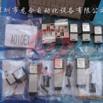KV5-M7121-L0X YTF ͷ���½� YAMAHA��ŷ�