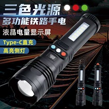 ���S�{����Դ������̖����늎�COB�ȟ�����L�m�������{�����Ͳ