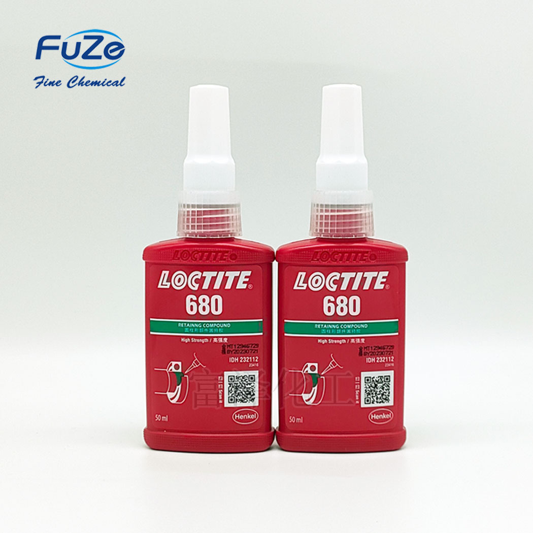 乐泰680固持胶680胶水泰 轴承胶水 轴承固持剂 50ML/250ML