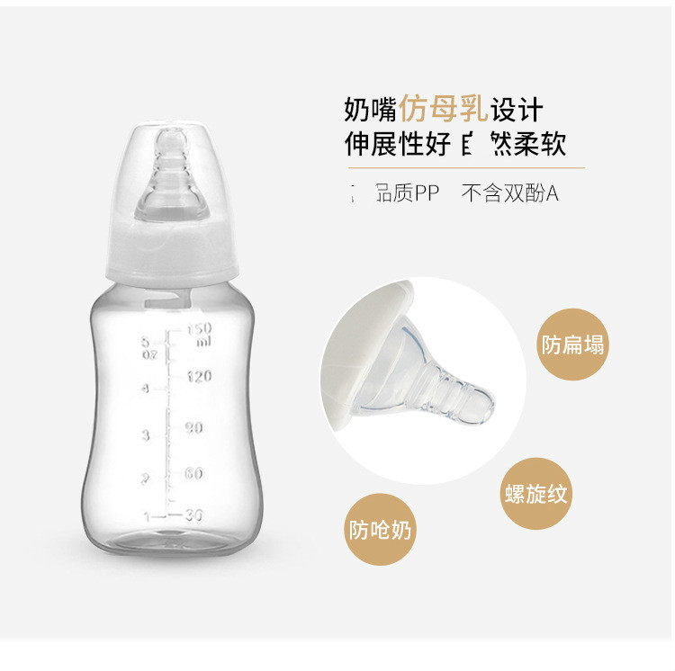 电动吸奶器Electric breast pump